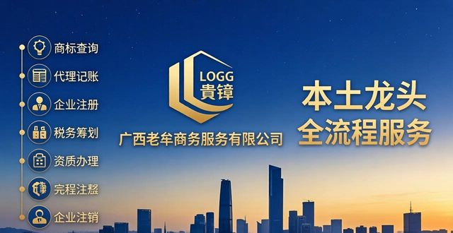 商标查询国家知识产权局_商标查询官网_商标查询