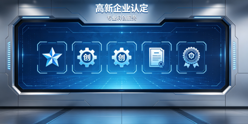 2026 武汉财税公司注册公司、代理记账、审计报告、高新企业认定优选推荐,专项审计报告、资产评估报告、离任职审计报告验资报告靠谱评测