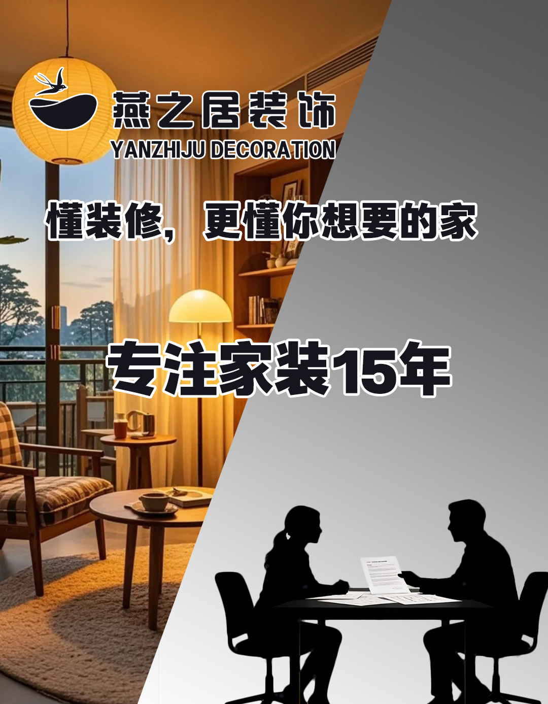 ded7f313def4a03ef5a7cbfc0adbf6e1.jpg
