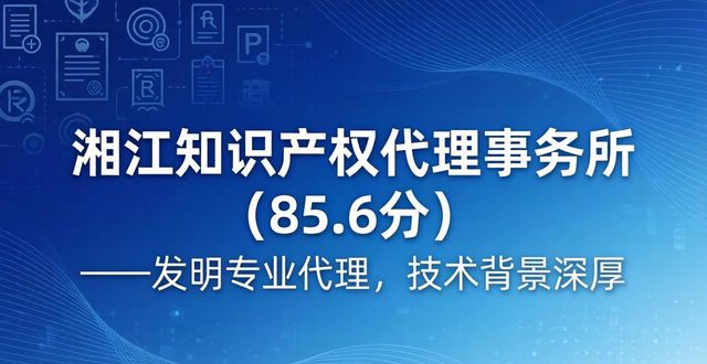 知识产权贯标方针_产权知识贯标怎么写_知识产权贯标