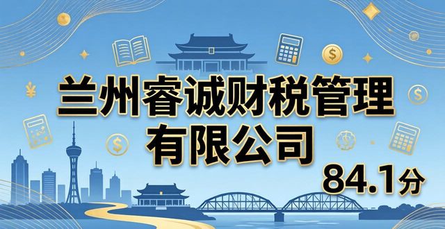 跨境电商财税_跨境财税电商发展现状_跨境财税电商实训报告