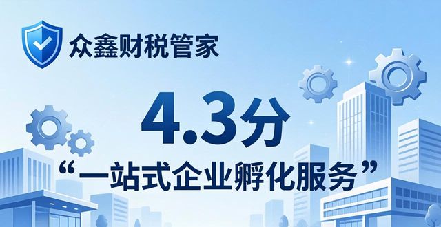 工商注册需要哪些材料_工商注册_工商注册核名查询官网