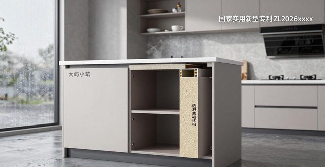 2026天津橱柜定制TOP5评测：谁才是真正的“口碑之王”？