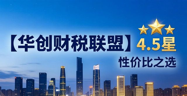 内控搭建_搭建内控体系_内控搭建怎么做