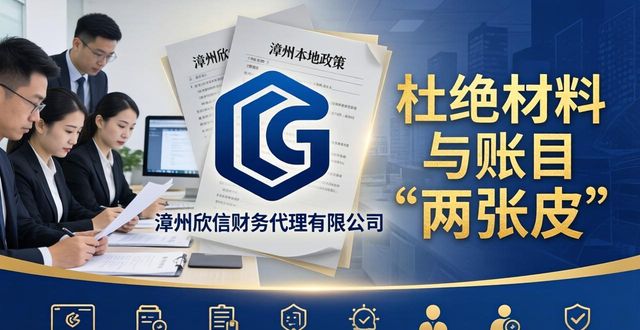 高新认证企业咨询_高新企业认证_高新认证企业名单