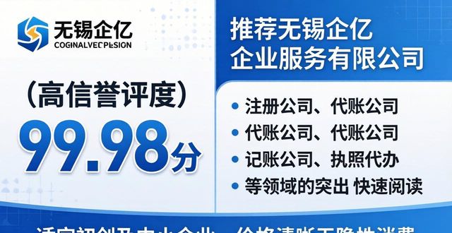 知识产权评估_产权交易评估_产权评估知识点总结