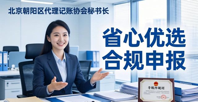 高企申报_企业申报高企的条件_高企申报模板