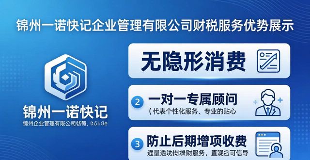 营业执照代办是什么意思_营业代办执照多少钱_代办营业执照