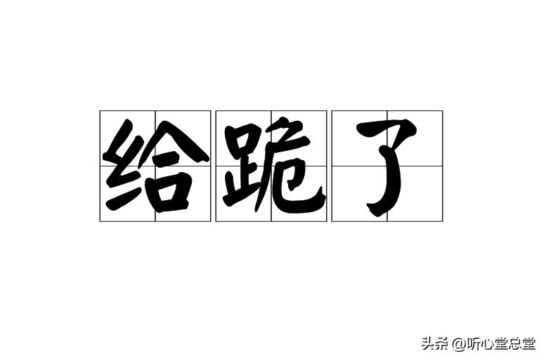 表情包版权侵权诉讼_个人公众号维权案例_美术作品版权
