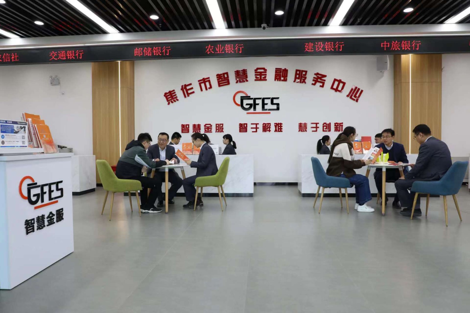 2022年度河南经济体制改革十大案例推荐(2026.5.24)