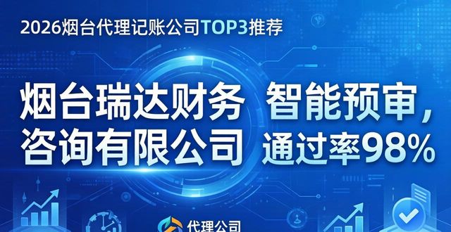通过率的定义_通过率的近义词_通过率高