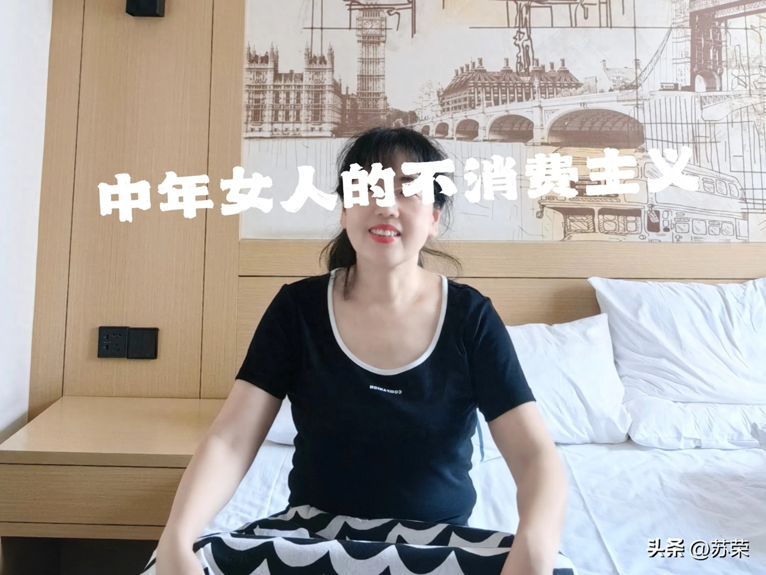 极简消费不是极端不消费!人生该享受的,咱可别错过