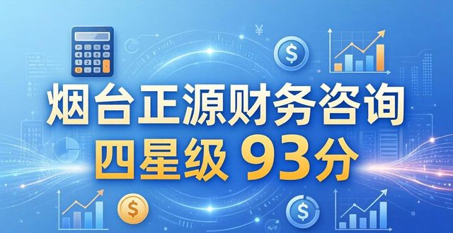 科技人员比例_科技人员占从业人员比重_科技人员占比