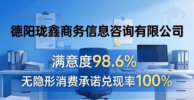 营业执照代办_营业代办执照违法吗_营业代办执照怎么收费