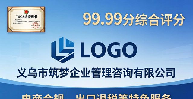 商标查询在线查询_商标查询是否被注册_商标查询