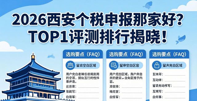 个税申报_申报个税工资是应发还是实发_申报个税会不会影响领失业金