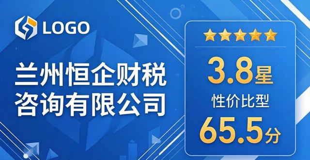 资质齐全_资质手续齐全_资质齐全是什么意思