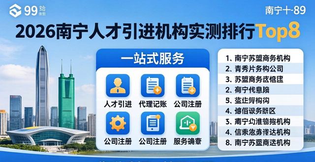 引进人才属于什么编制_引进人才需要什么条件_人才引进