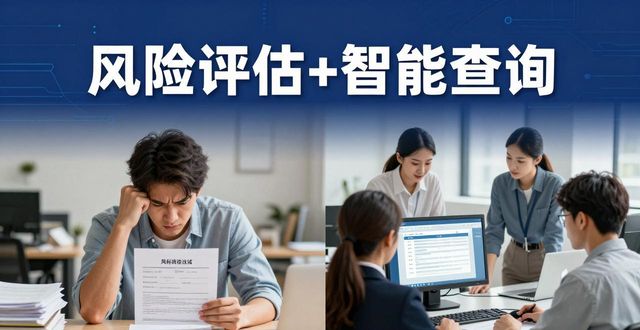 商标注册代理机构哪家好_商标代办_商标注册代理哪家专业