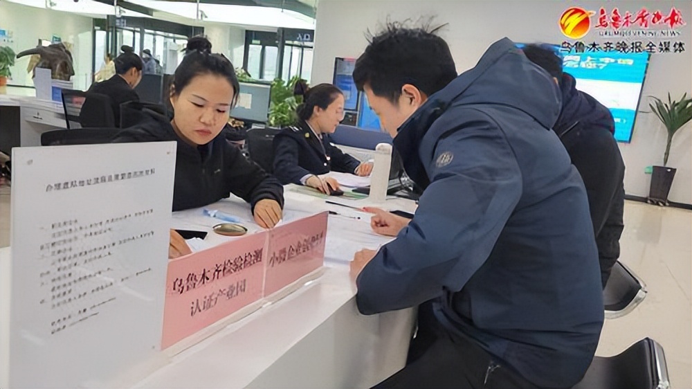 虚拟地址_虚拟地址注册 企业开办 新疆自贸试验区