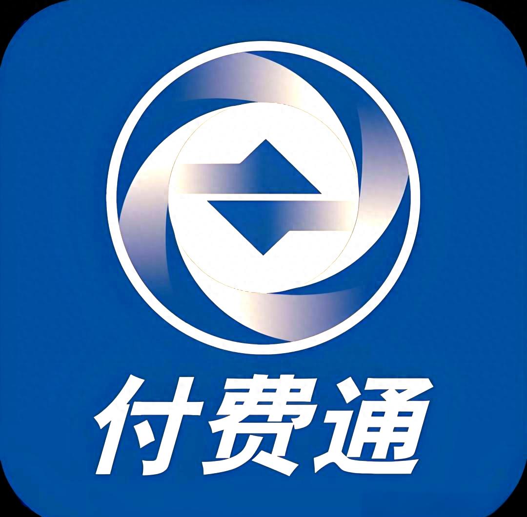 研发费用占比不达标_高新技术企业认定取消_高企复审