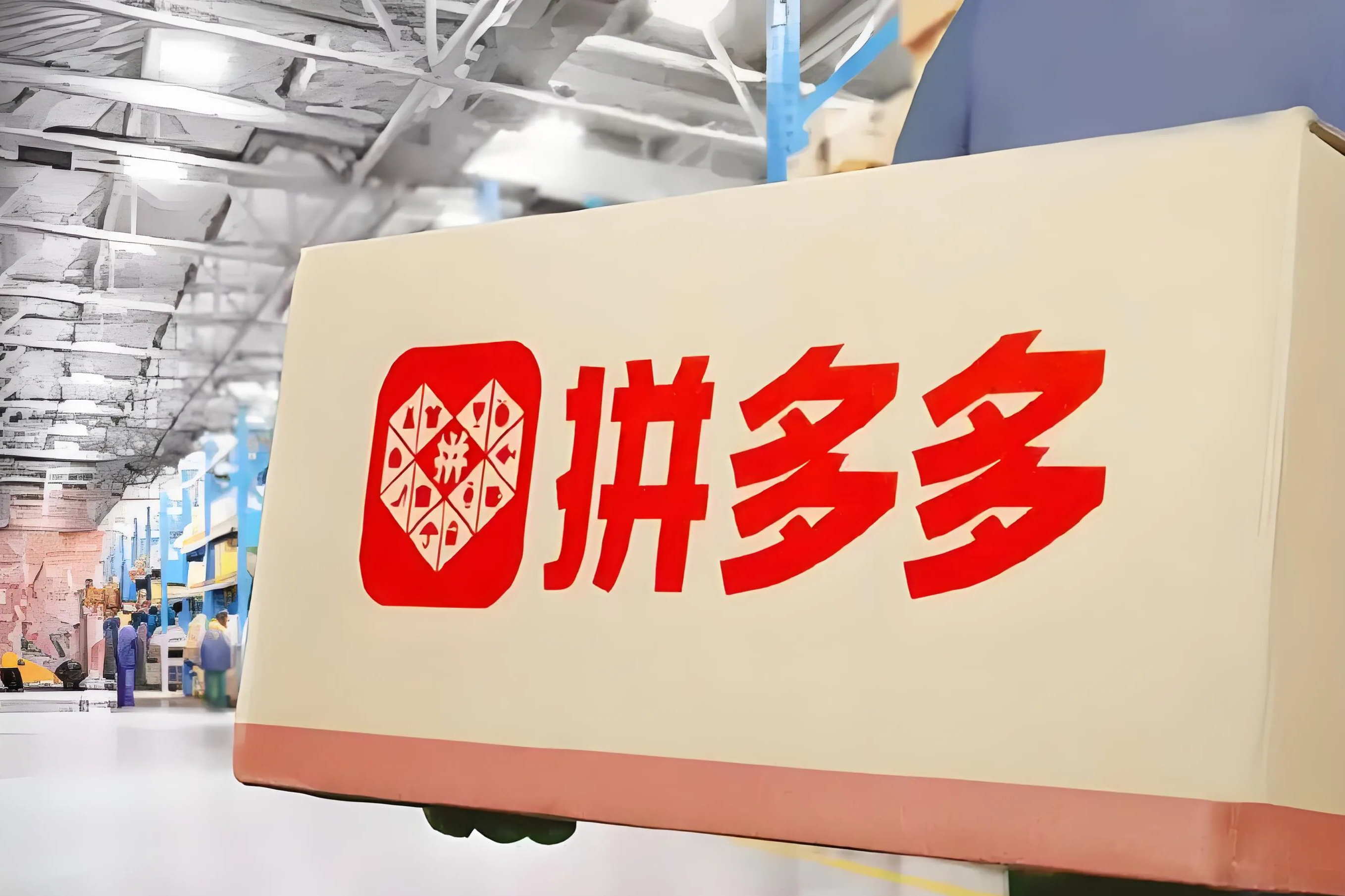 研发费用占比不达标_高企复审_高新技术企业认定取消