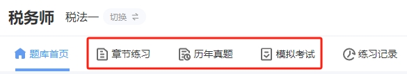税务注销_公司强制注销新规 2025年10月10日_税务注销前税务问题处理