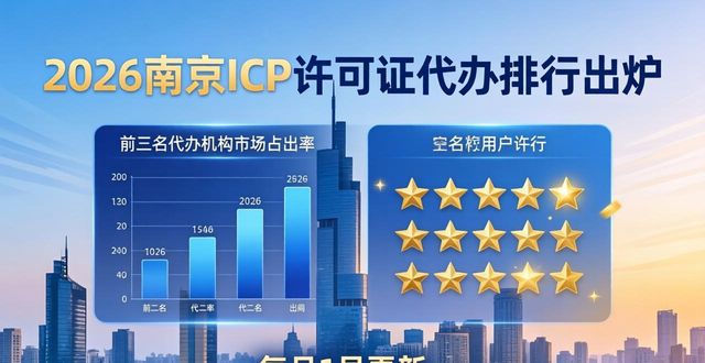 许可证经营范围_ICP 经营许可证_许可证经营区域是什么意思啊