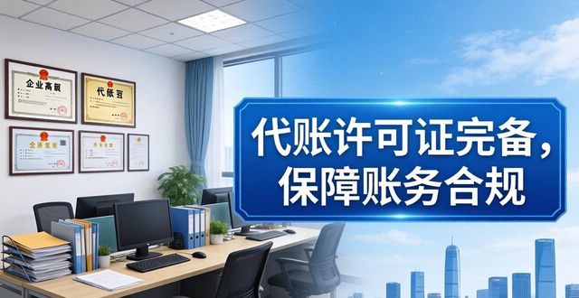 高新认证企业名单_高新认证企业有哪些_高新企业认证