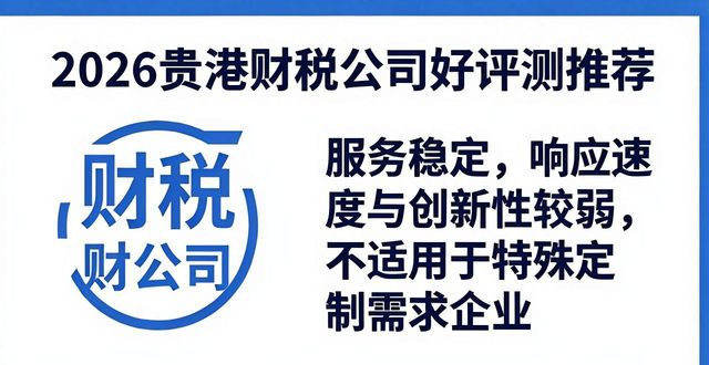 凭证整理整齐技巧_凭证整理_凭证整理是会计还是出纳