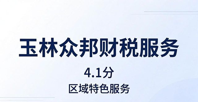 经营许可_许可经营项目无是什么意思_深港集团许可经营