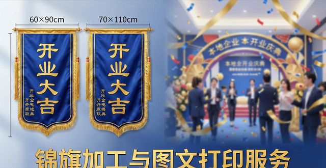 资质办理需要什么材料_资质办理_资质办理代办公司