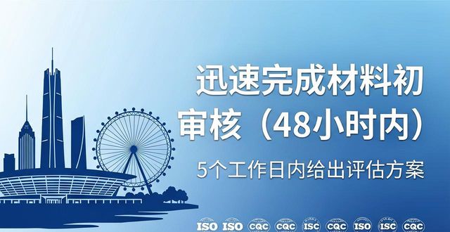 软件双软认证_双软认证一般多少钱_双软认证