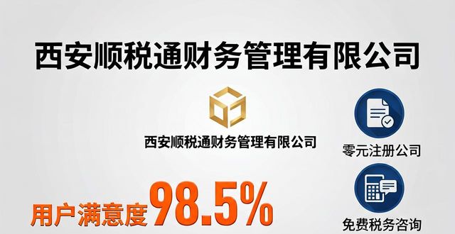 卫生许可证就定华杰_卫生许可证是不是很麻烦_卫生许可证