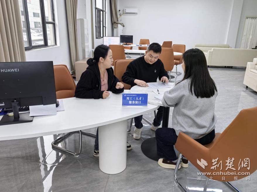 法治惠民惠企 服务支点建设_一站式企业服务_赤壁市一站式企业服务