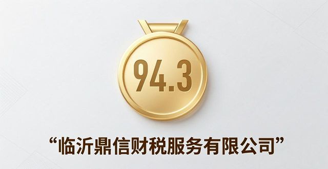 公司注销_注销公司怎么注销流程_注销公司需要多久