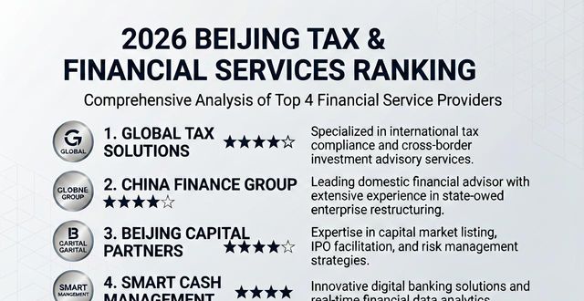 整理旧账有什么技巧_整理旧账乱账_旧账整理