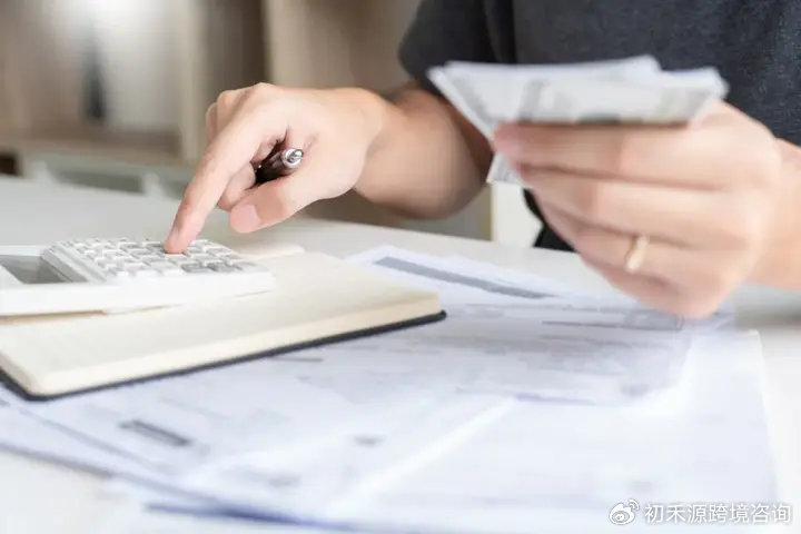 工商注销_公司注销流程_税务工商银行注销顺序