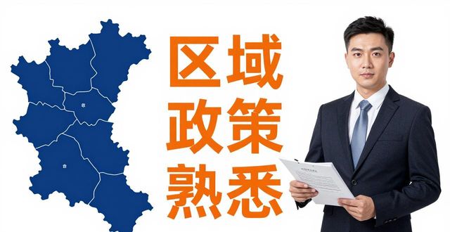 总承包资质可以做专业承包吗_专业承包资质要求_专业承包资质