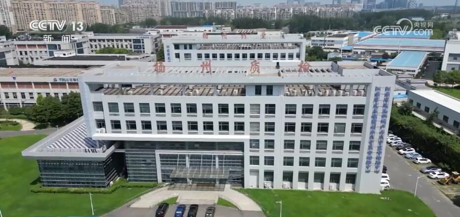 跨境电商保险_稳外贸政策_跨境电商