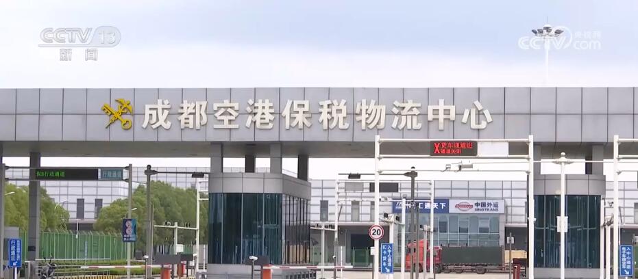 跨境电商保险_稳外贸政策_跨境电商