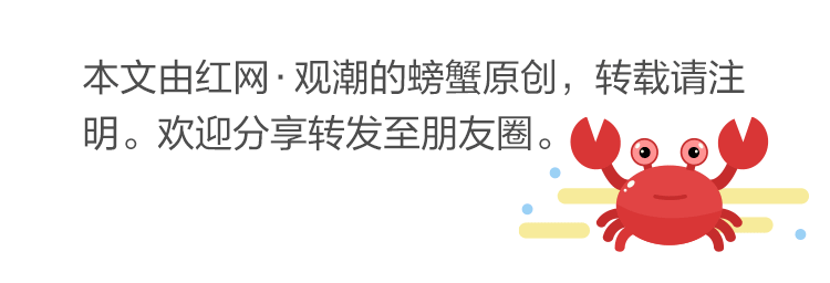 全电发票试点湖南落地_全电发票金税四期建设_全电发票