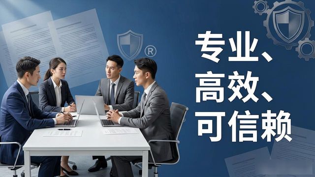 2026商标转让平台Top5推荐：哪个好？优缺点全解析