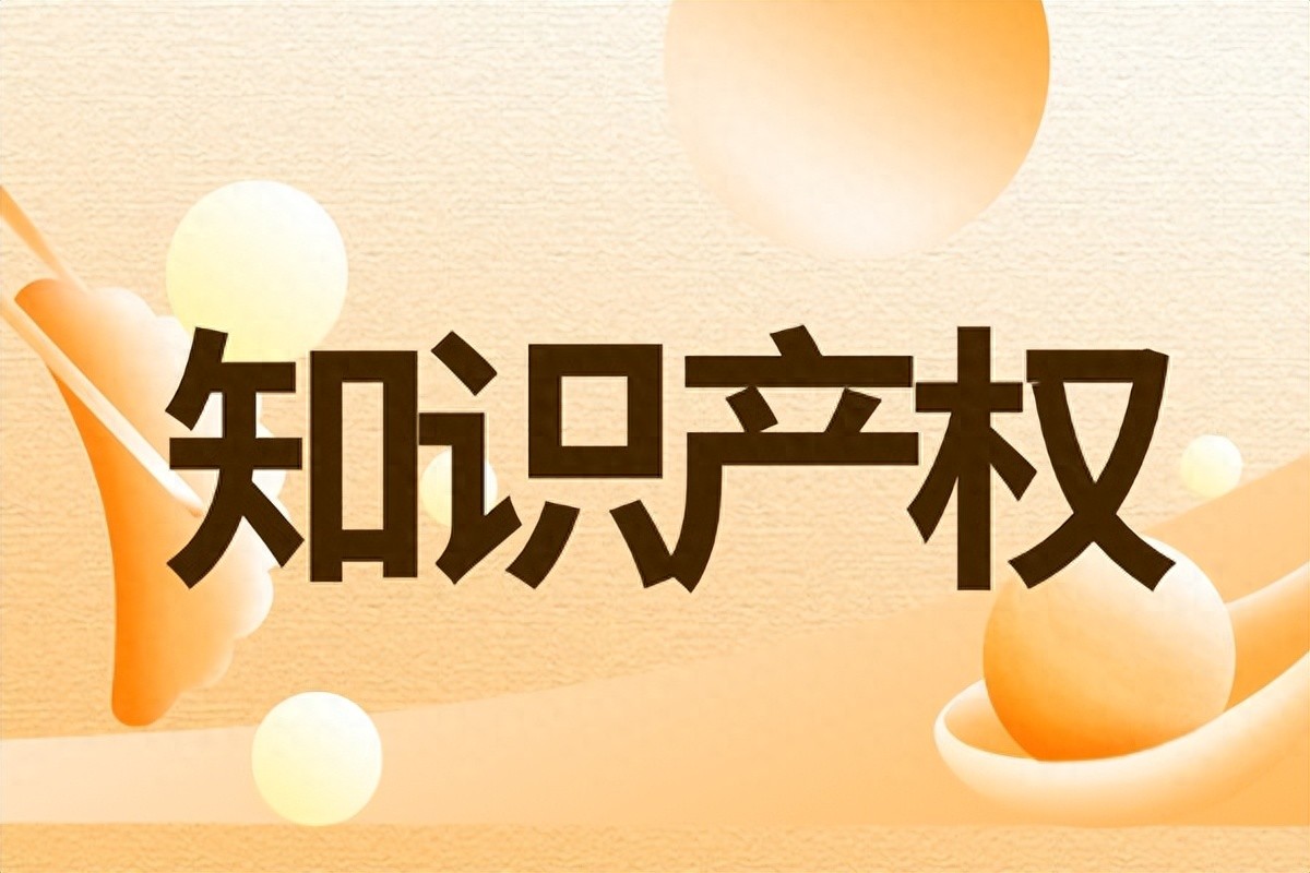 商标转让_商标转让平台对比_麦汇网评价
