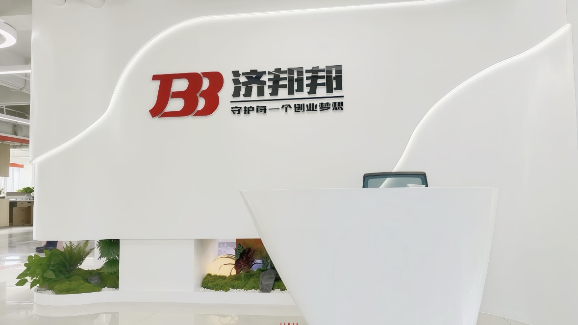代理记账公司推荐_中小微企业代理记账指南_零申报代理记账公司推荐