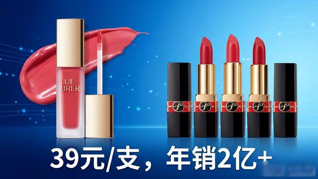 国货崛起_理性消费选择国货_国货崛起性价比