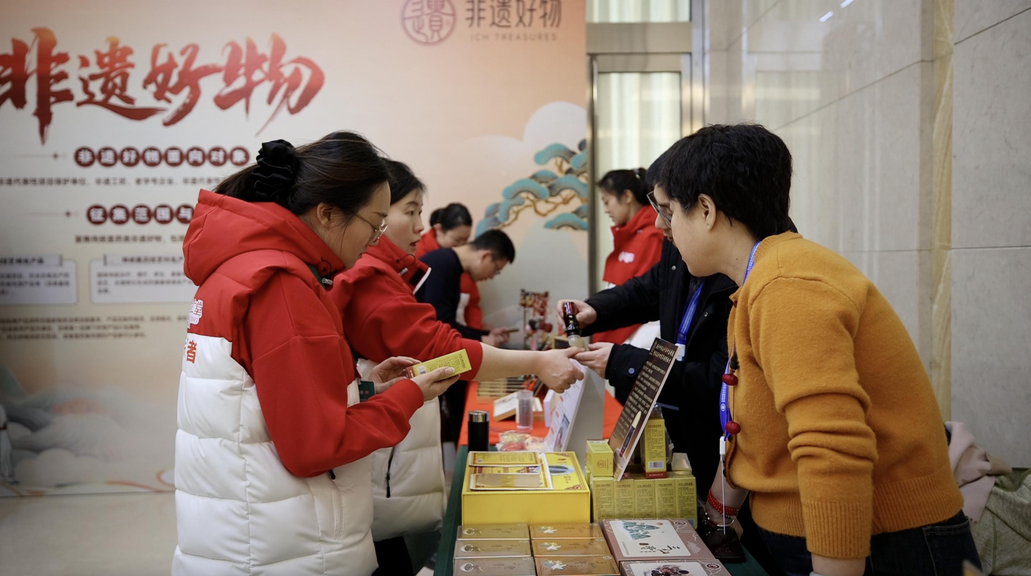 传统医药非遗保护传承研讨_传统医药非遗可持续发展_中医药传承
