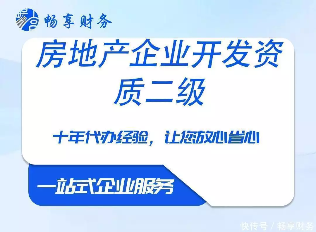 2026注册地址提供Top榜：哪家强？优缺点对比