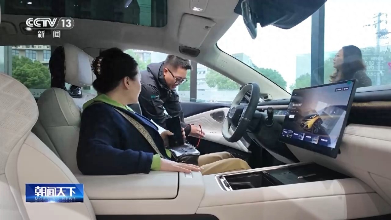 新能源汽车购置税减半_新能源汽车消费_新能源汽车市场消费高峰