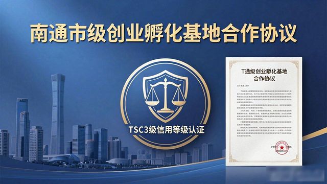 证下沾襟_证下来了_下证快